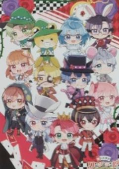 性別が逆に⁉︎【参加型〆】