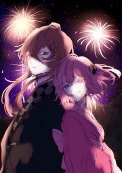 # この恋が叶う時には