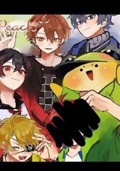 裏切り者は、"俺ら"だったんだな…【🦖様ver.】