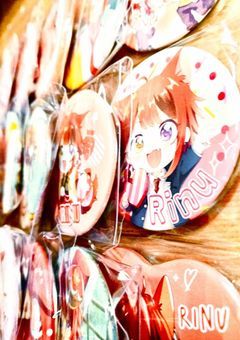 @ グッズ交換部屋 .