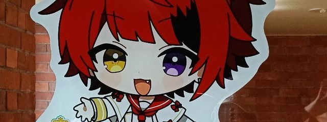 ねむねむねむ ねさんの壁紙画像