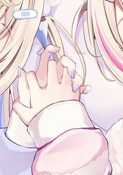 ▶フワモコの妹、大人気配信者でした。