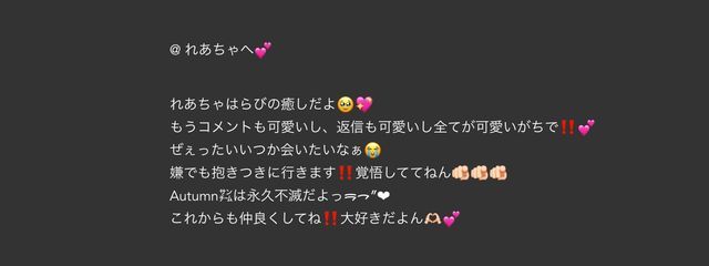 ♩#ていふさんの壁紙画像
