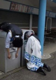 　中は苦め、外はあまね  。