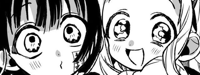 ドMたん♡1週間語尾♡♡ (ﾌﾟﾛﾌｨｰﾙみて)さんの壁紙画像