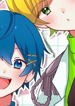 双子で歌い手したら推しに妹として好かれました。