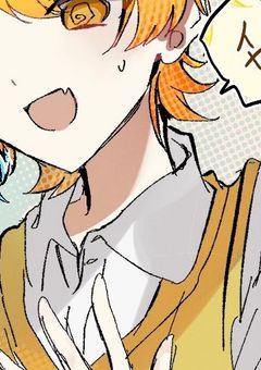 #幼なじみが かわいすぎる件