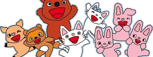 だいふくさんの壁紙画像