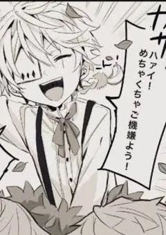 幻想郷の訳あり少女は犯罪都市にいます