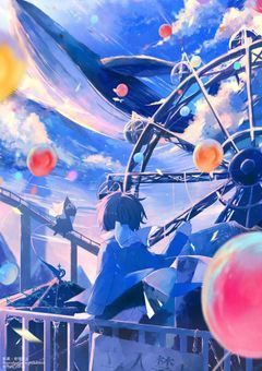 幽霊少女はあたたかさを探すべく旅に出る