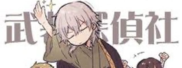 最近ヘタクラになったユッちゃんだぞ☆さんの壁紙画像