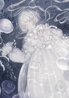 海面上昇推進計画