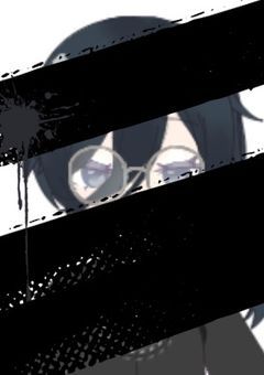 ‹創作部屋›　追跡。