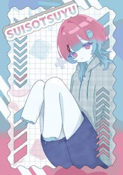 【配信部屋】水の幽霊兼精霊やってます