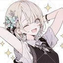 (なまえ)