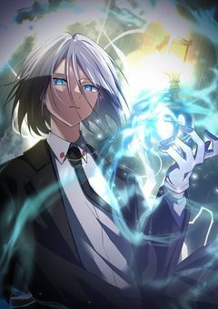 関係者再募集〜