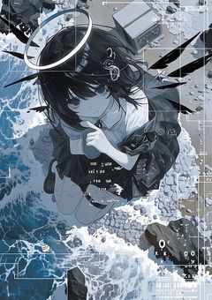 ✦︎ 𝘌𝘮𝘱𝘵𝘺 𝘴𝘬𝘺