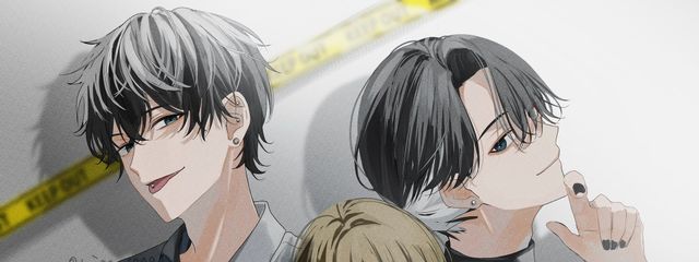 さめさんさんの壁紙画像