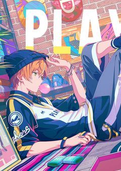 「付き合ってください」って告白したら勘違いされました