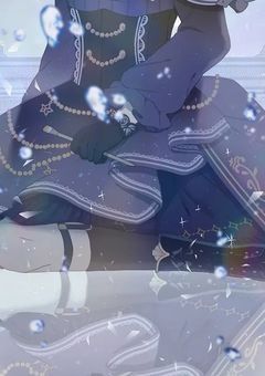 名前も知らないあなたに心奪われたの