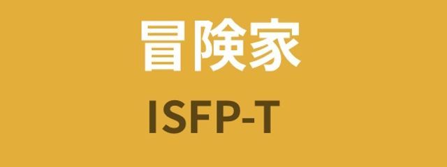 優香 さんの壁紙画像