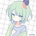 iemon