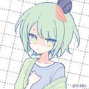 iemon