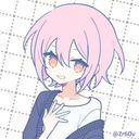 ヒナ