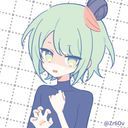 iemon
