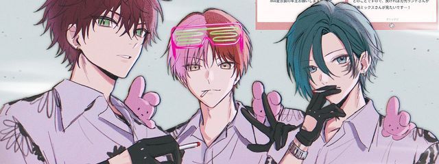 叶さんの壁紙画像