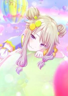 歌姫の妹と過保護な皆さん