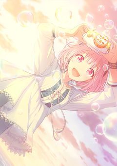 あいらぶあーなーたー！(愛語り)