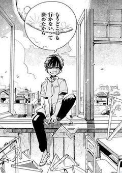 それなら私もどこにも行かないから