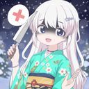 ユキメノコ