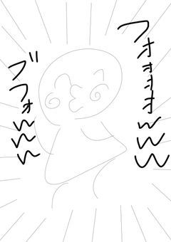 â倢䞻ã¡ããã®ïœ?ãããã!!ã¯ã¯ã¯ã¯å€§åéºïœ!!!!!â