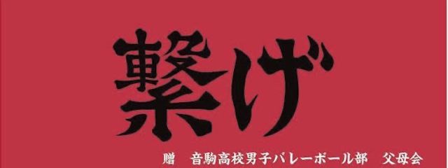 燈さんの壁紙画像