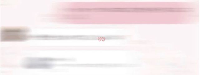 　 あ お い 嬢さんの壁紙画像