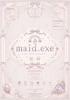 - maid.exe -  [ 1期生　募集中… 6/20 〆］🌟20でメイド長くりな初配信