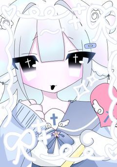 『 向こう岸、点検中。 』　🌟40で新衣装実装！