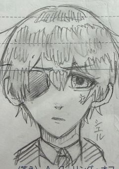 イラストとかとか
