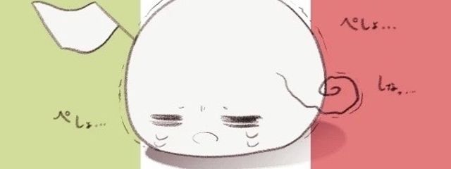名無し　@ (  ◜ཫ◝)さんの壁紙画像