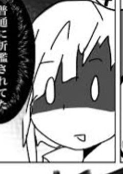 異能？魔法だって言ってるでしょ！〜元気な新旧双黒を添えて〜