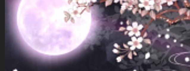 雪城　翠華さんの壁紙画像