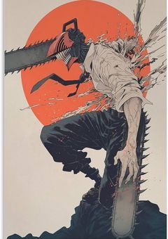 雄英高校 、1年 悪魔科 U組