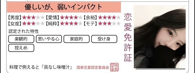 𝘏 .˖さんの壁紙画像