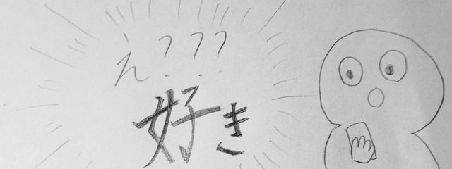 Maneuさんの壁紙画像