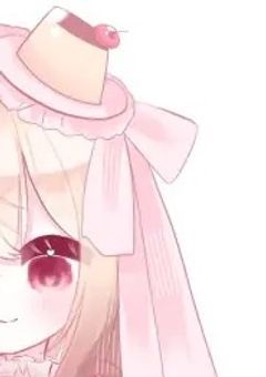 〖  配信部屋  〗 🍮 王女 様 はみんなに会いたい 🏹 