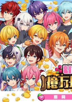 人体実験『フォロワー様限定です』