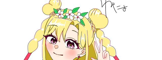 おねえちゃんとけんかした さっさとしねさんの壁紙画像