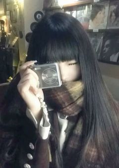 number one girl